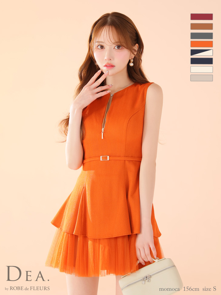 DEA. ディア バイ ローブドフルール ノースリーブベルトデザイン