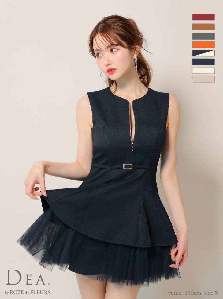 DEA. ディア バイ ローブドフルール ノースリーブベルトデザインチュールミニキャバドレス de3444