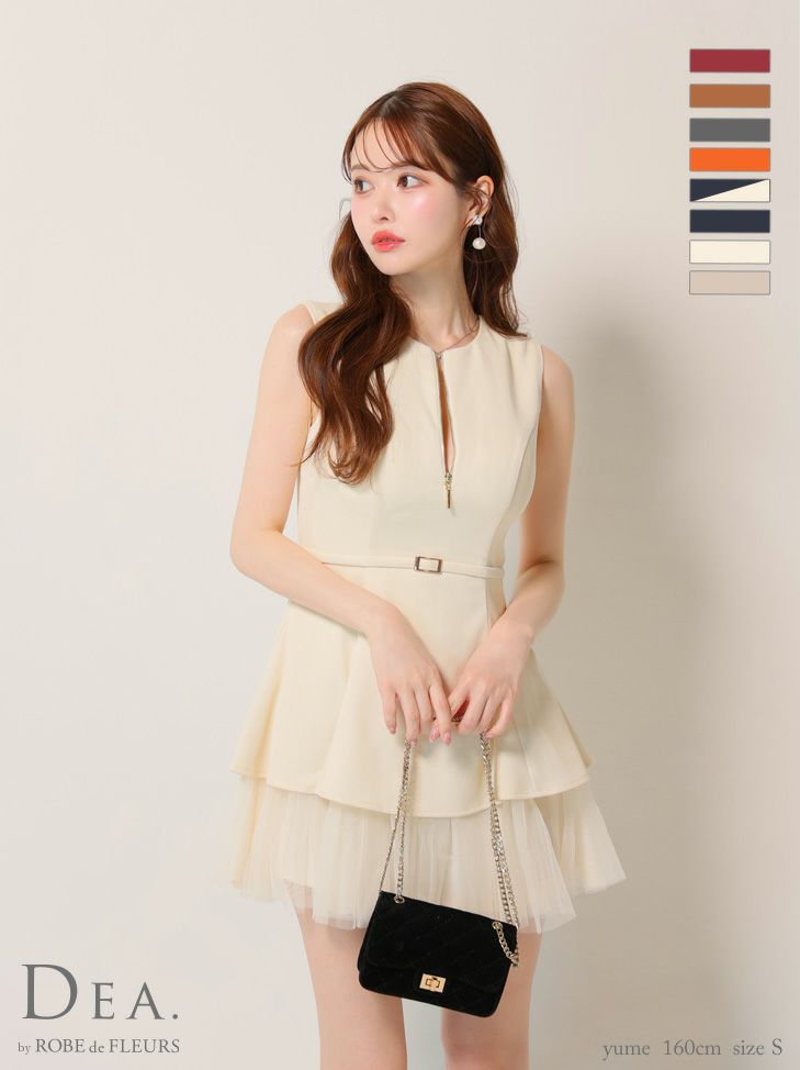 DEA. ディア バイ ローブドフルール ノースリーブベルトデザイン