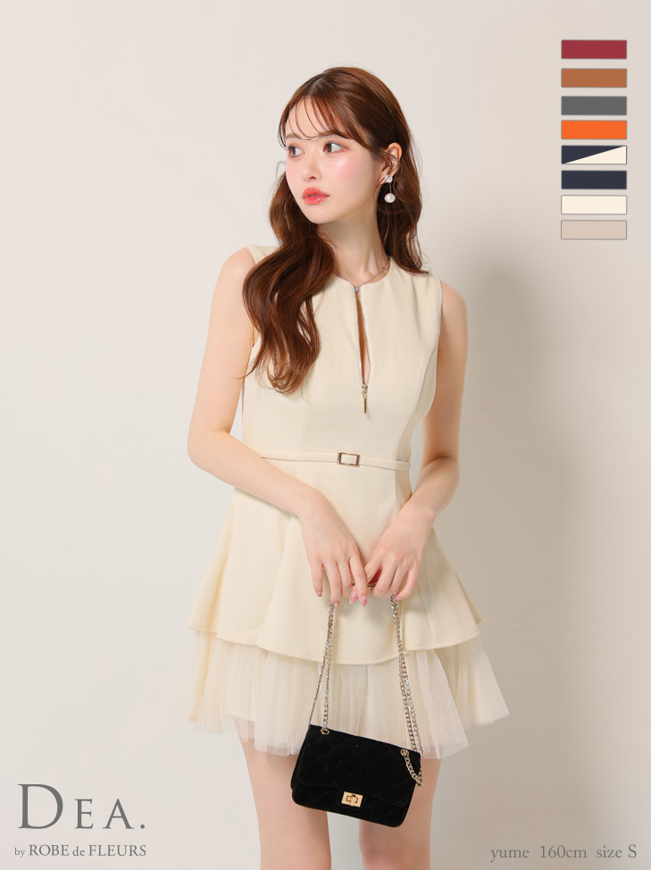 DEA. ディア バイ ローブドフルール ノースリーブベルトデザインチュールミニキャバドレス de3444