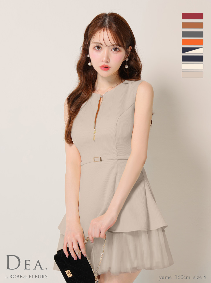 DEA. ディア バイ ローブドフルール ノースリーブベルトデザインチュールミニキャバドレス de3444