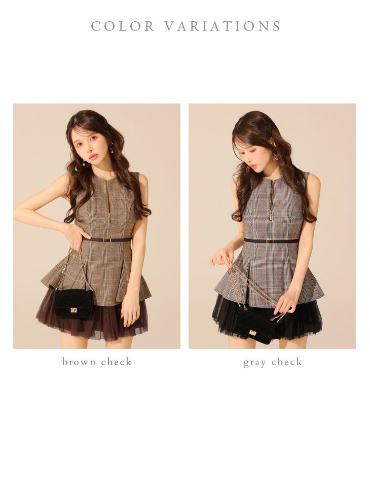 DEA. ディア バイ ローブドフルール チェックノースリーブベルトデザインチュールミニキャバドレス de3477