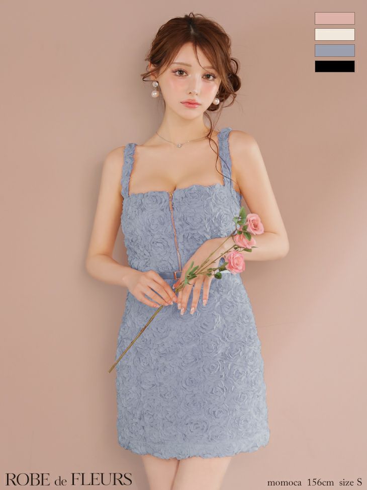 ROBE de FLEURS ローブドフルール ガーリーローズレースサテンミニキャバドレス fm4203