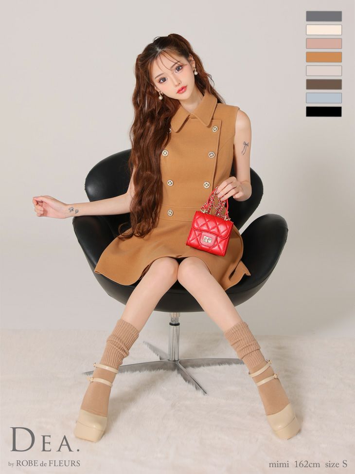 DEA. ディア バイ ローブドフルール 襟付きノースリーブダブルボタンフレアミニキャバドレス de3365