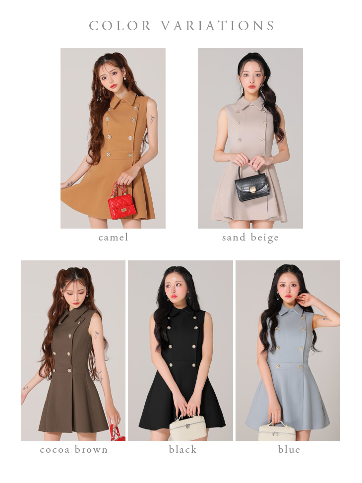 DEA. ディア バイ ローブドフルール 襟付きノースリーブダブルボタン