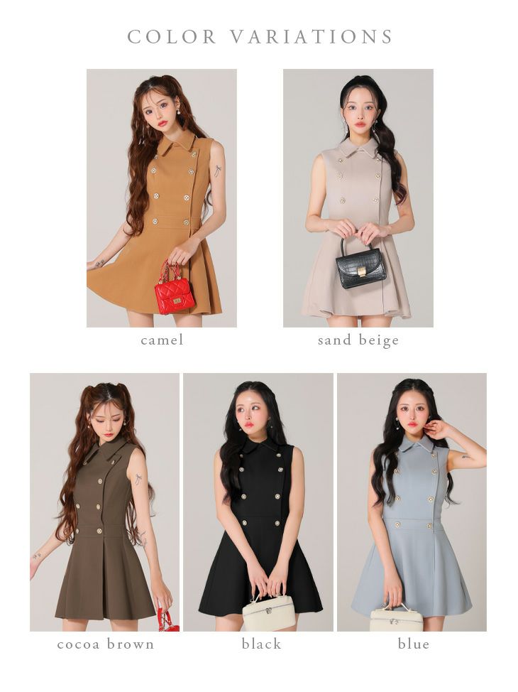 DEA. ディア バイ ローブドフルール 襟付きノースリーブダブルボタンフレアミニキャバドレス de3365