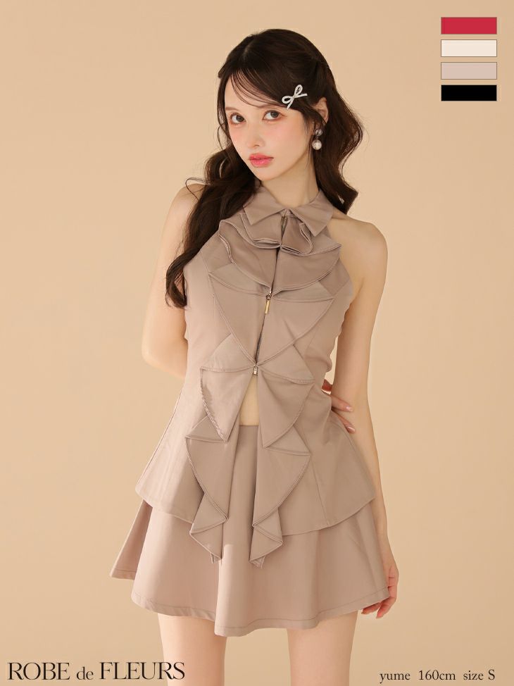 ROBE de FLEURS ローブドフルール フロントラッフルホルターミニキャバドレス fm3468