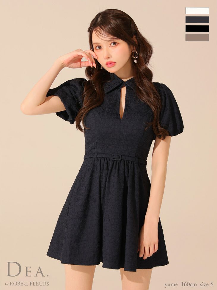 DEA. ディア バイ ローブドフルール ワッフル素材クラシカル襟付きフレアミニキャバドレス de4319-c