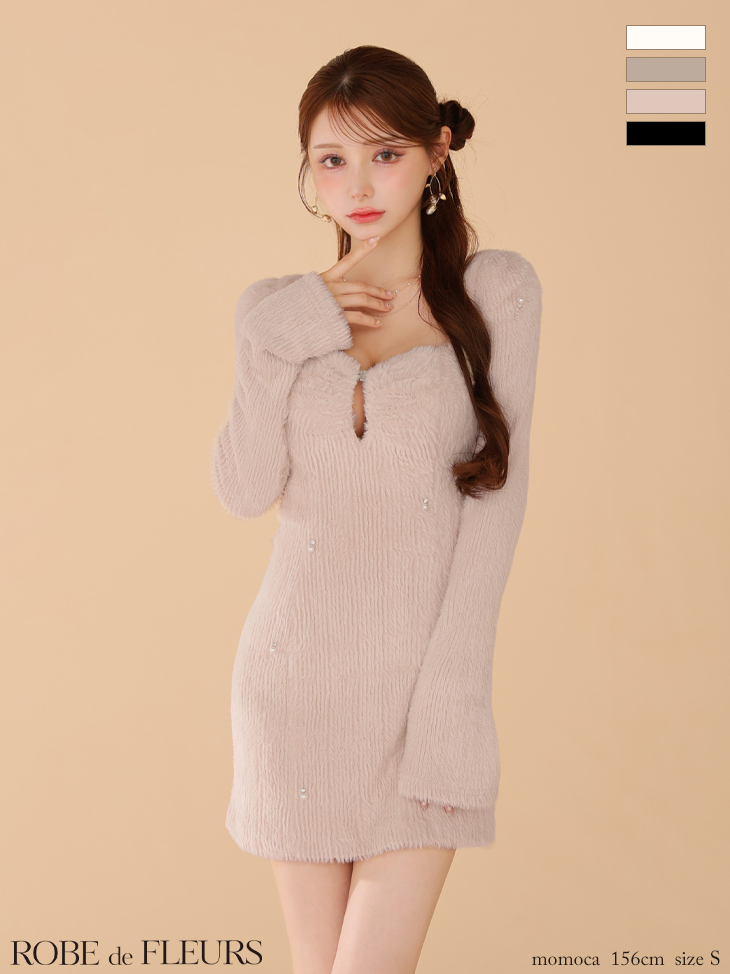 ROBE de FLEURS ローブドフルール フェザーニットパール付きタイトミニキャバドレス fm3475-c