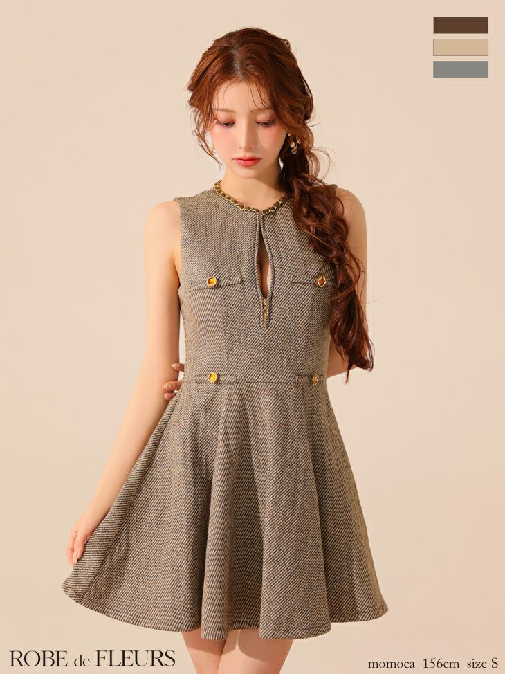 ROBE de FLEURS ローブドフルール 【XS～Lサイズあり】ゴールドボタンラメツイードフレアミニキャバドレス fm4128-c