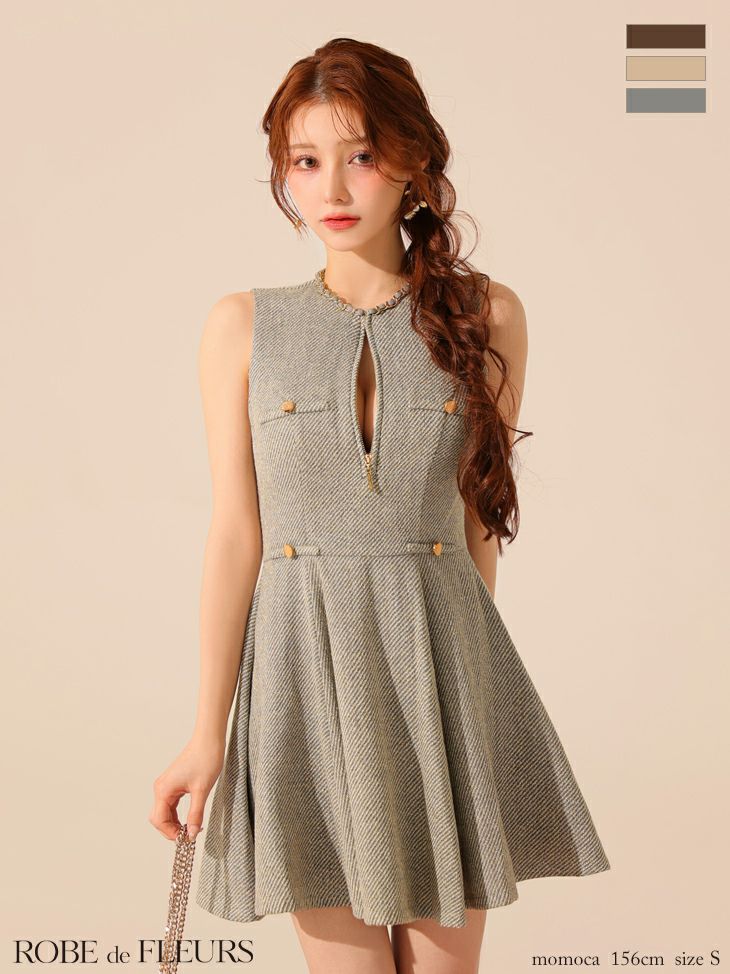 ROBE de FLEURS ローブドフルール 【XS～Lサイズあり】ゴールドボタンラメツイードフレアミニキャバドレス fm4128-c