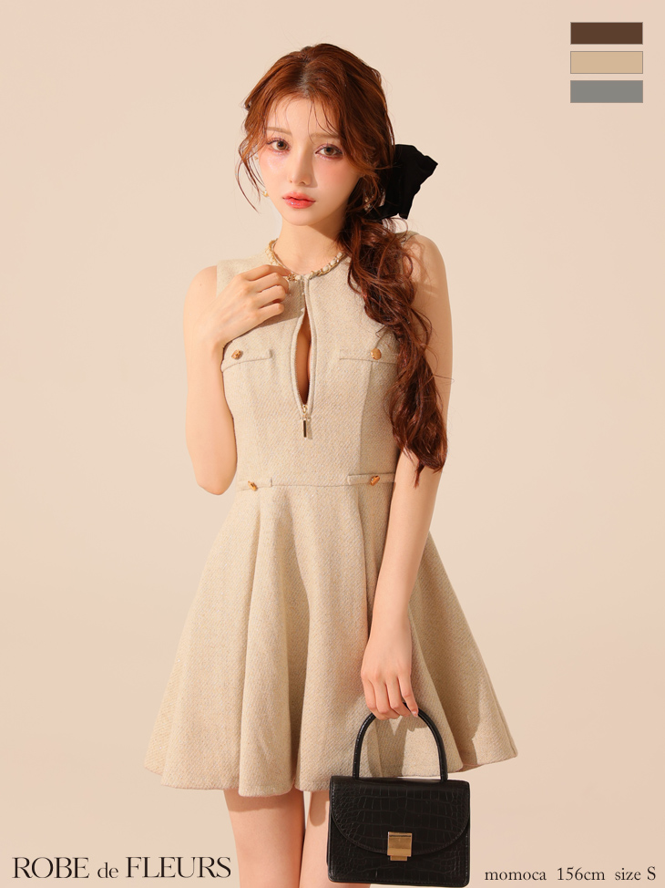 ROBEdeFLEURS ラメツイード×プリーツミニキャバドレス S ベージュ ROBEdeFLEURS ラメツイード×プリーツミニキャバドレス S
