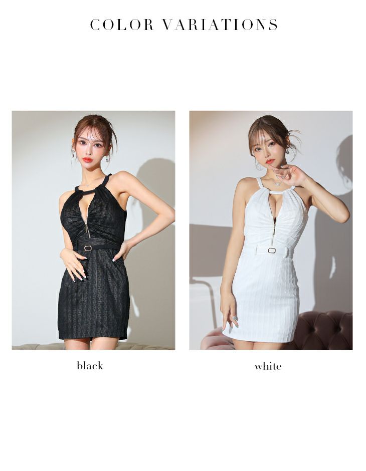 Glossy ローブドフルールグロッシー 【XSサイズあり】バストジッパーベルトデザインホルターネックミニキャバドレス gl3719