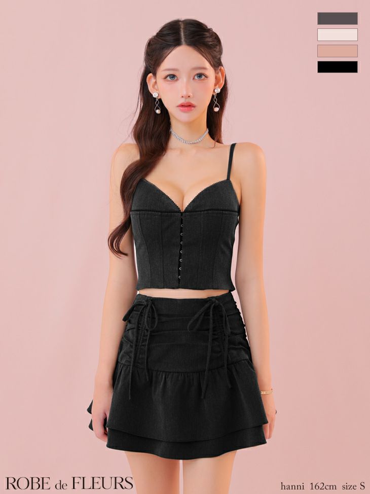 ROBE de FLEURS ローブドフルール 【XSサイズあり】フロントボタンサイドリボンセットアップミニキャバドレス fm4305