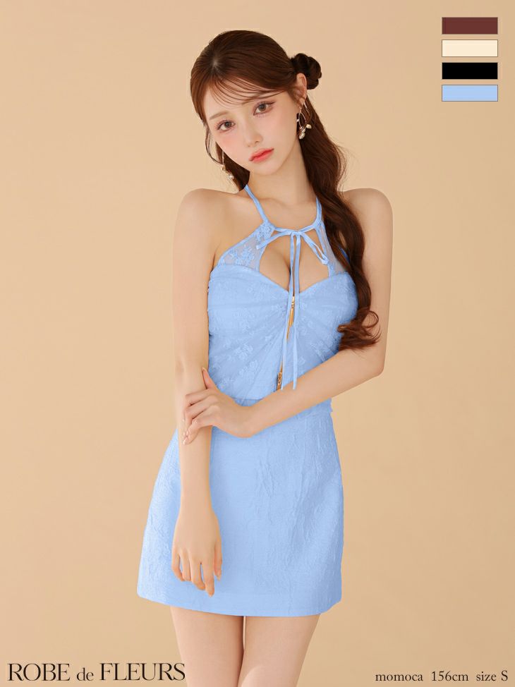 ROBE de FLEURS ローブドフルール 【XSサイズあり】ジャガードホルターリボンセットアップミニキャバドレス fm4201