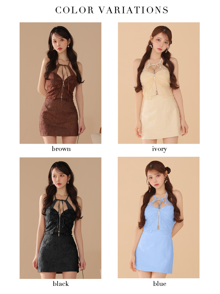 ROBE de FLEURS ローブドフルール 【XSサイズあり】ジャガードホルターリボンセットアップミニキャバドレス fm4201