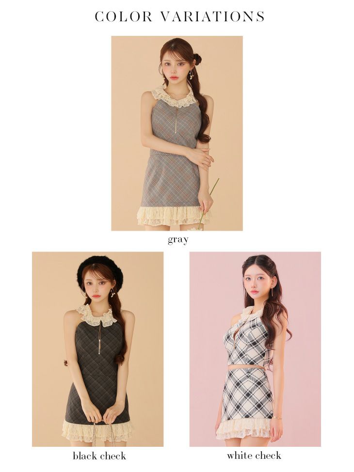 ROBE de FLEURS ローブドフルール 【XSサイズあり】レースチェックバストジップセットアップミニキャバドレス fm4222