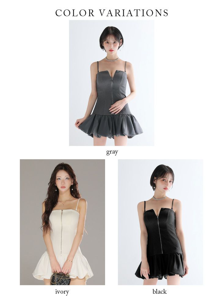 Glossy ローブドフルールグロッシー 【XSサイズあり】センタージップリブバルーンミニキャバドレス gl3385-c