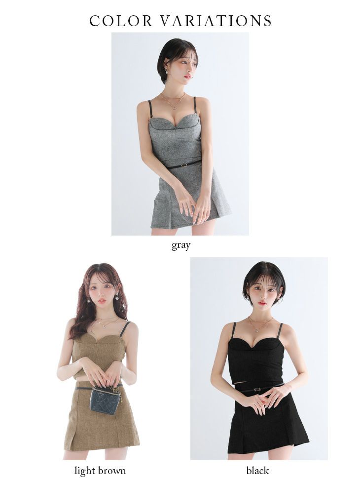 Glossy ローブドフルールグロッシー 【XSサイズあり】ヘリンボーンレザーベルトデザインセットアップミニキャバドレス gl4314-c