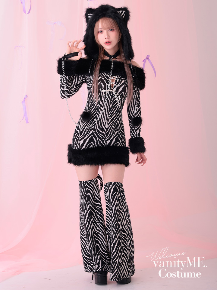 【3点セット】Fluffy Wild Party Animal - Zebra Ver. フラッフィー・ワイルド・パーティー・アニマル - ゼブラ バージョン vcsot-250231-2