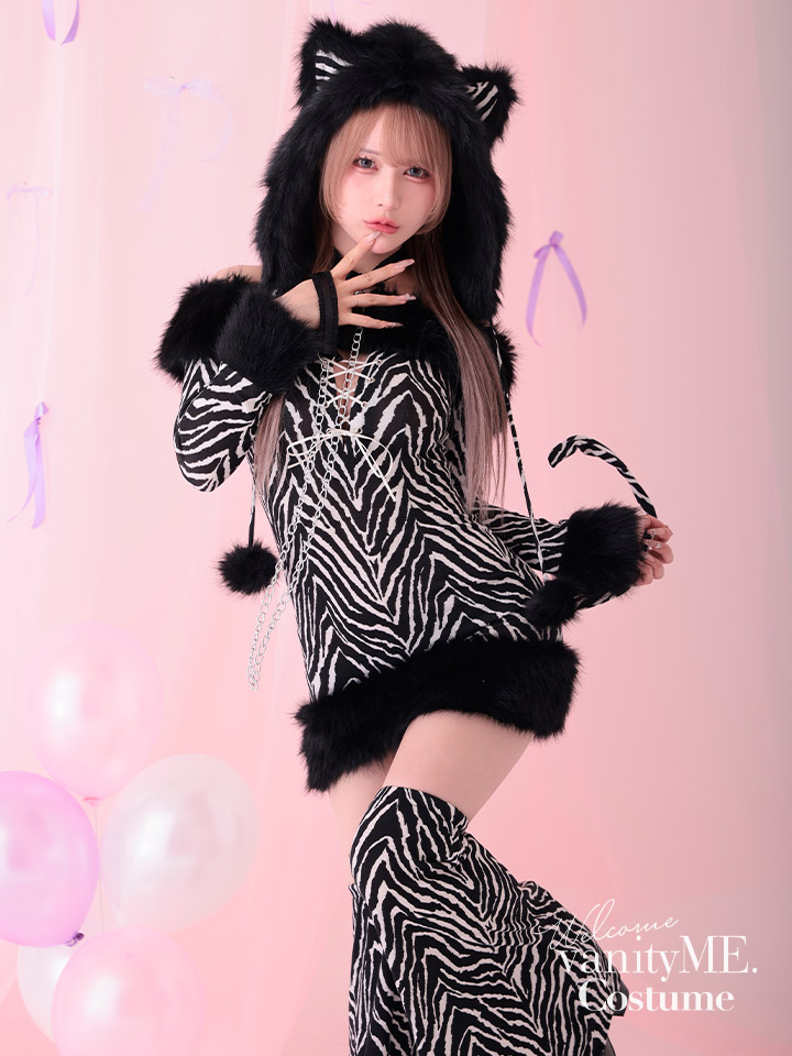 【3点セット】Fluffy Wild Party Animal - Zebra Ver. フラッフィー・ワイルド・パーティー・アニマル - ゼブラ バージョン vcsot-250231-2