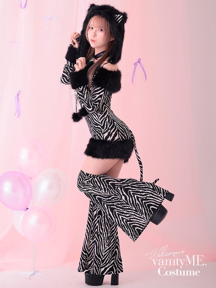 【3点セット】Fluffy Wild Party Animal - Zebra Ver. フラッフィー・ワイルド・パーティー・アニマル - ゼブラ バージョン vcsot-250231-2