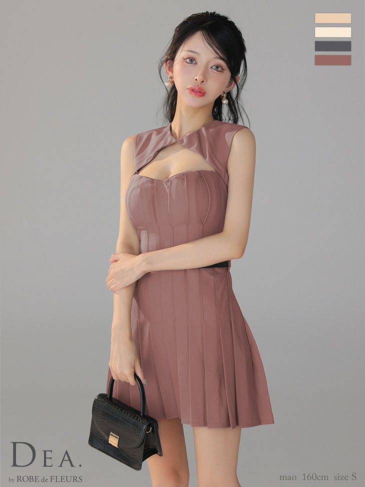 DEA. ディア バイ ローブドフルール 【XSサイズあり】バストカットベルトフィンプリーツセミフレアミニキャバドレス de3398-c