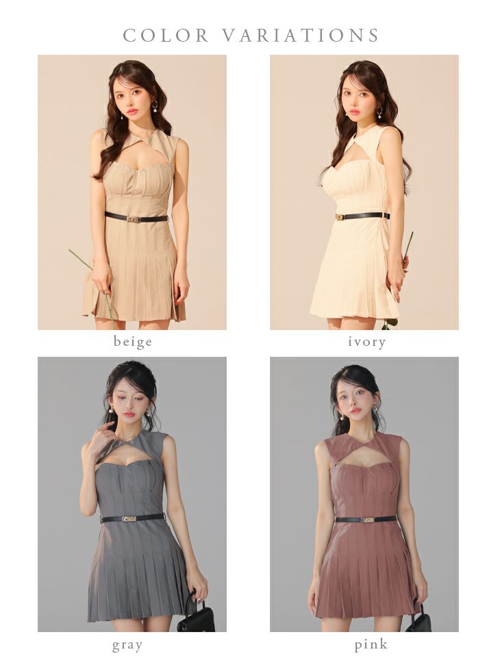 DEA. ディア バイ ローブドフルール 【XSサイズあり】バストカットベルトフィンプリーツセミフレアミニキャバドレス de3398-c