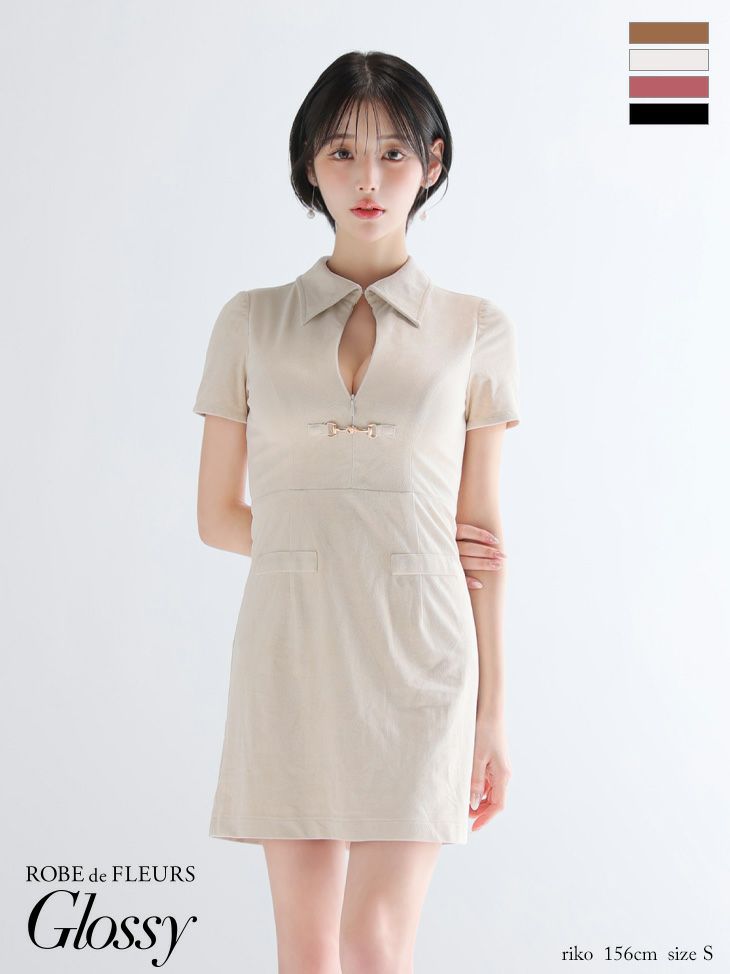 Glossy ローブドフルールグロッシー 【XS～Lサイズあり】スエードバストカット半袖ミニキャバドレス gl3945-c