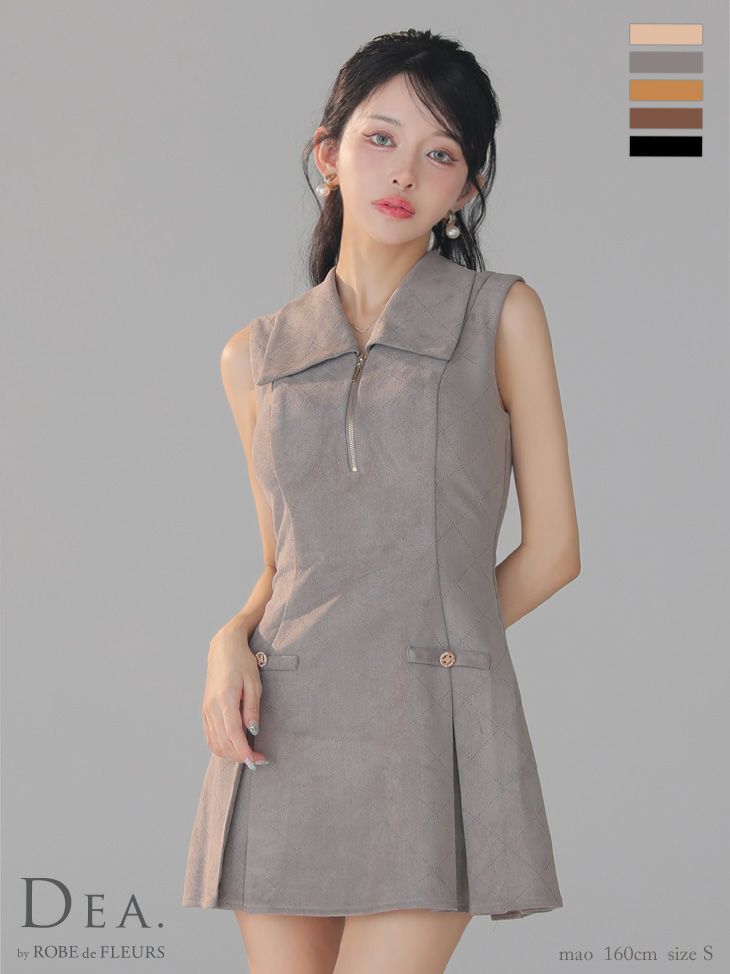 DEA. ディア バイ ローブドフルール 【XS～Lサイズあり】スエードジップカラーフレアミニキャバドレス de3458