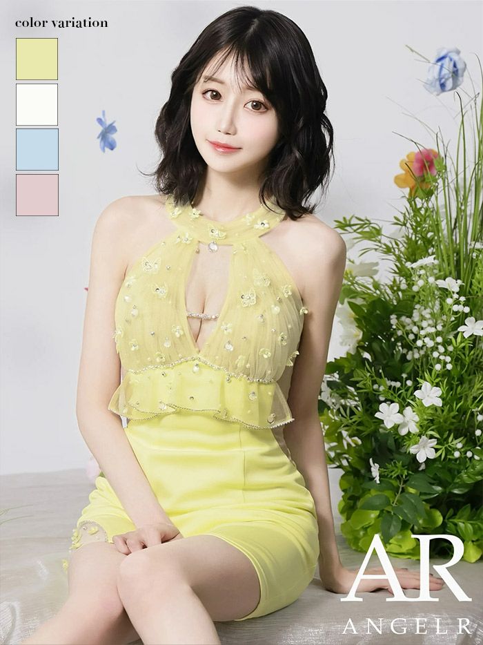 AngelR エンジェルアール ホルターネックバストレースフラワーフリルビジュータイトミニドレス ar25225
