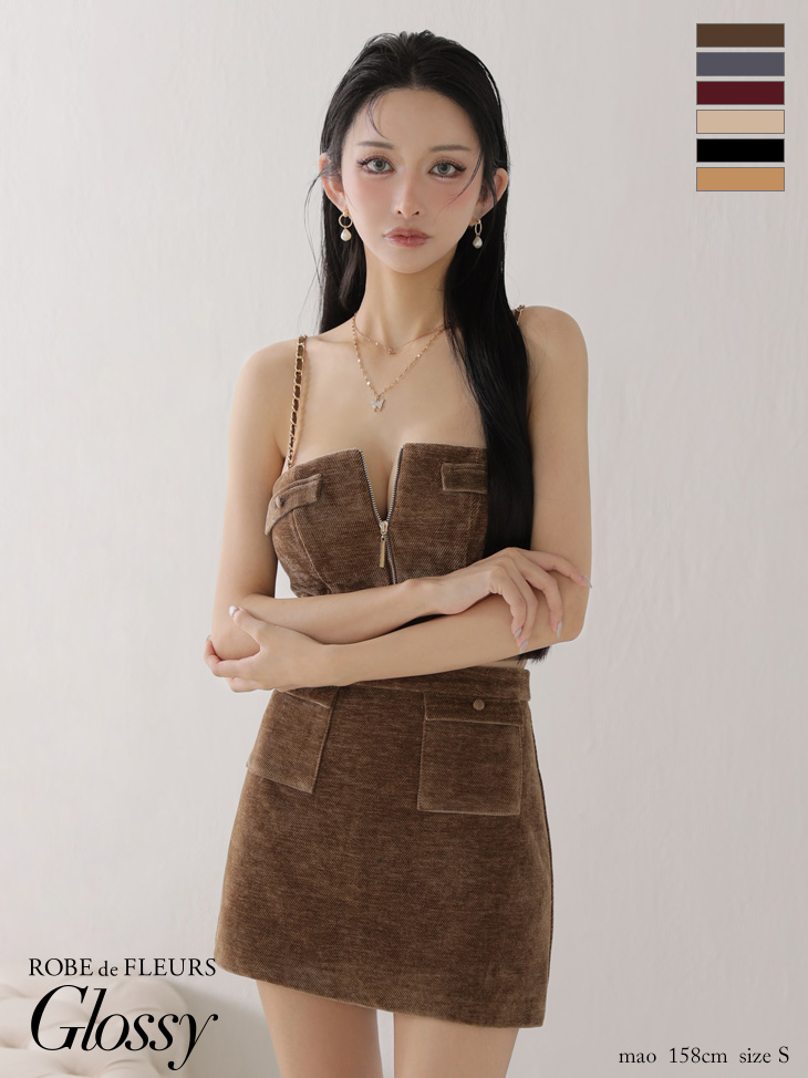 ローブドフルール　グロッシー　glossy キャバドレスXSサイズ XSサイズあり【Glossy/グロッシー】長袖/ オフショル/ 紐リボン