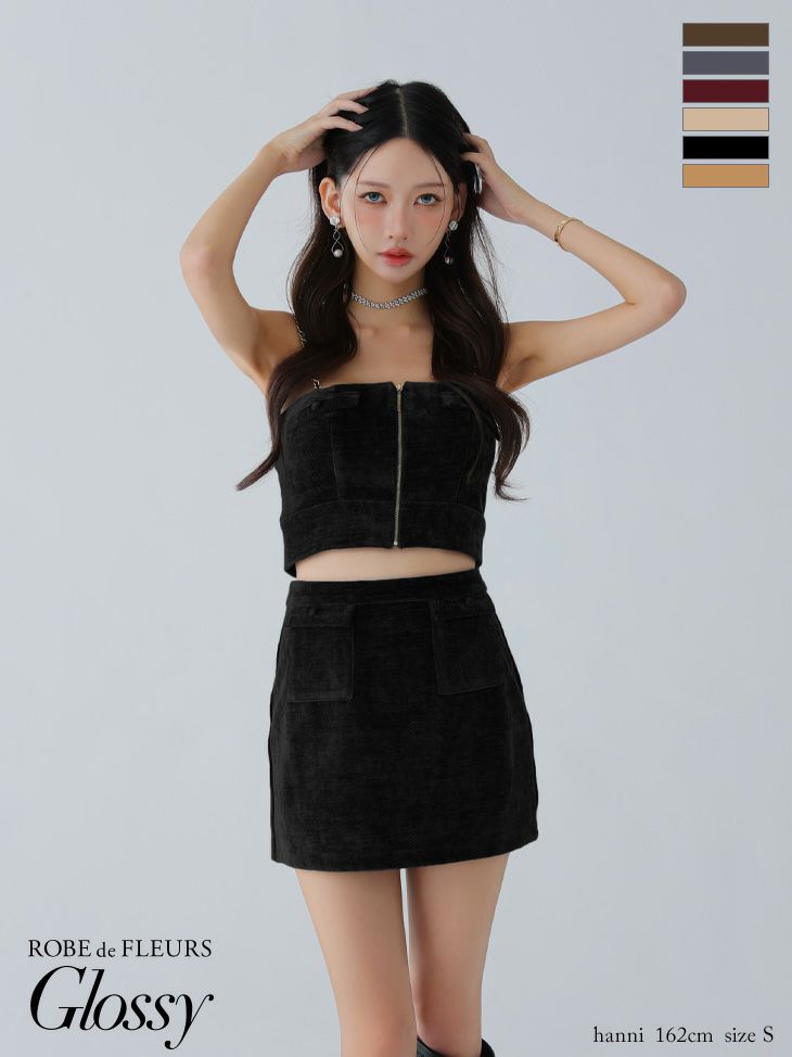 Glossy ローブドフルールグロッシー 【XSサイズあり】コーデュロイバストジップセットアップミニキャバドレス gl4309