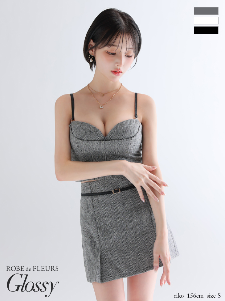 Glossy ローブドフルールグロッシー 【XSサイズあり】ヘリンボーン