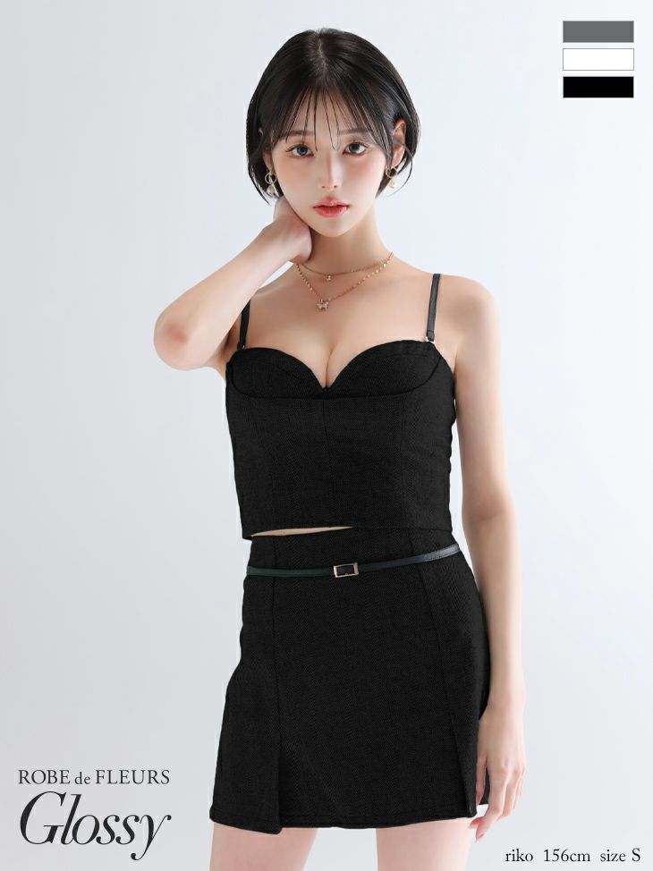 Glossy ローブドフルールグロッシー 【XSサイズあり】ヘリンボーンレザーベルトデザインセットアップミニキャバドレス gl4314