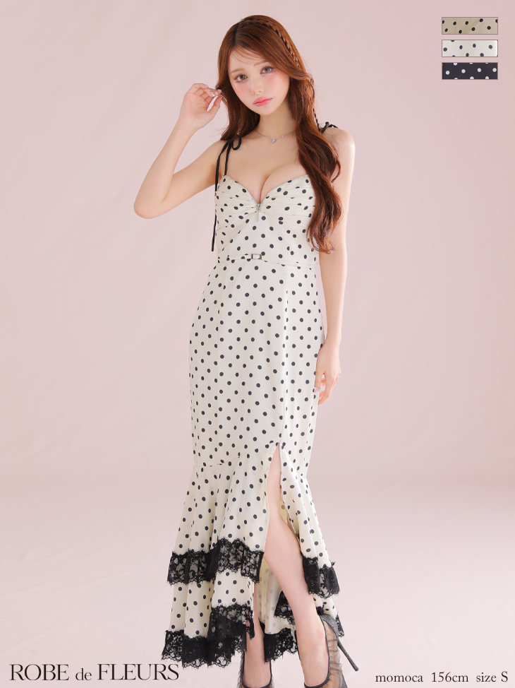 ROBE de FLEURS ローブドフルール 【XS～Lサイズあり】ドットサテンレースフリルマーメイドロングキャバドレス fm3299-c
