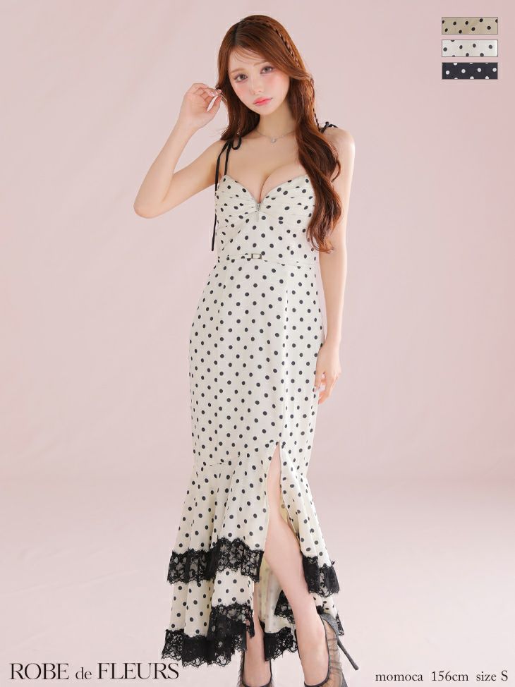 ROBE de FLEURS ローブドフルール 【XS～Lサイズあり】ドットサテンレースフリルマーメイドロングキャバドレス fm3299-c