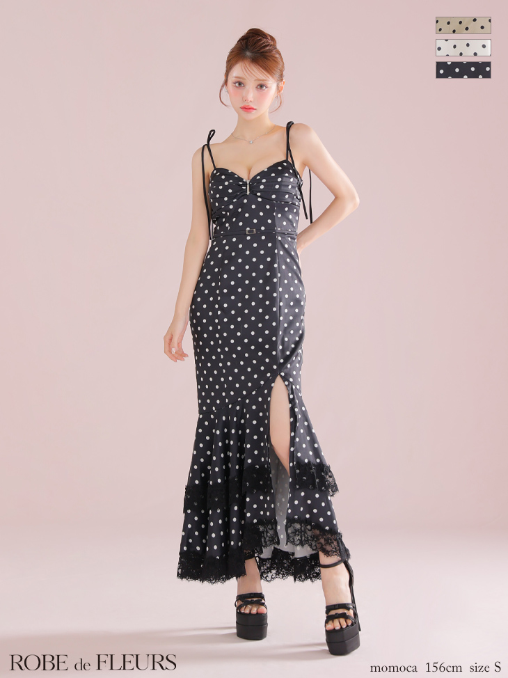 ROBE de FLEURS ローブドフルール 【XS～Lサイズあり】ドットサテンレースフリルマーメイドロングキャバドレス fm3299-c