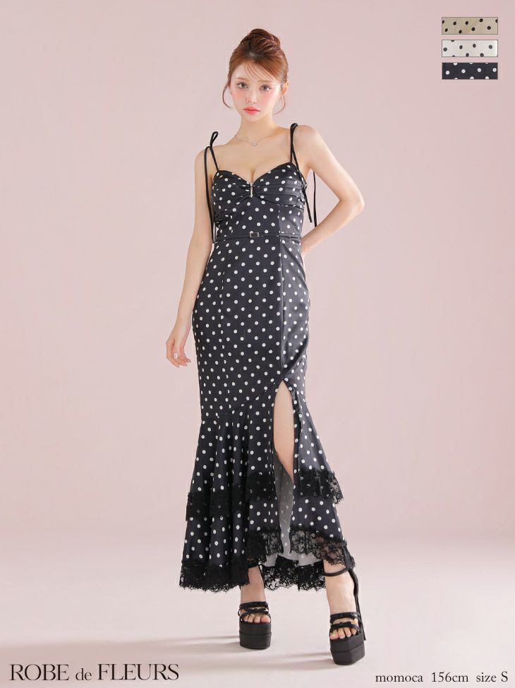 ROBE de FLEURS ローブドフルール 【XS～Lサイズあり】ドットサテンレースフリルマーメイドロングキャバドレス fm3299-c