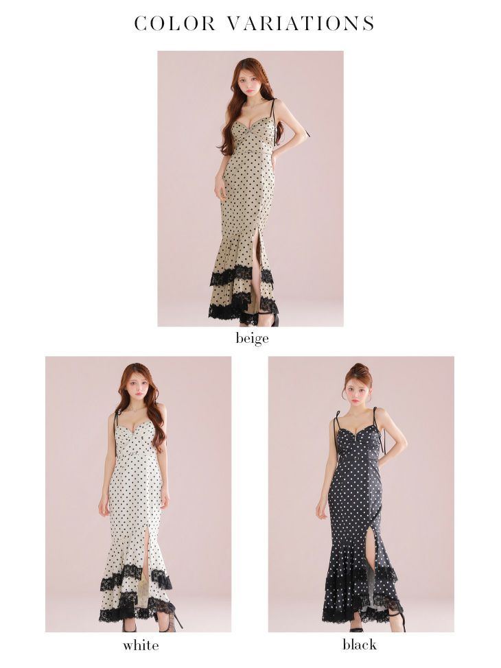 ROBE de FLEURS ローブドフルール 【XS～Lサイズあり】ドットサテンレースフリルマーメイドロングキャバドレス fm3299-c