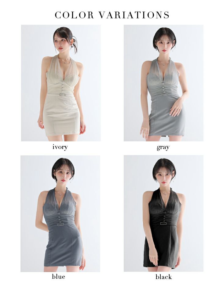 Glossy ローブドフルールグロッシー 【XSサイズあり】ラメチュールウエストギャザータイトミニキャバドレス gl3950-c