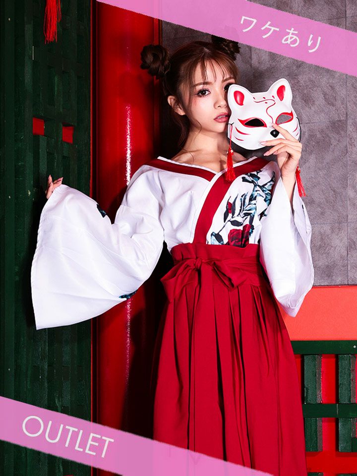 訳あり】コスプレ | コスプレ・キャバドレス公式通販 | vanityME.