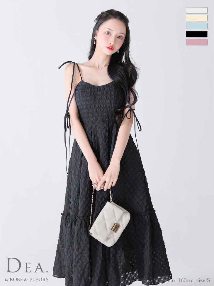 DEA. ディア バイ ローブドフルール 【Lサイズあり】オフショルリボンシフォンオーガンジーフレアロングキャバドレス de3291