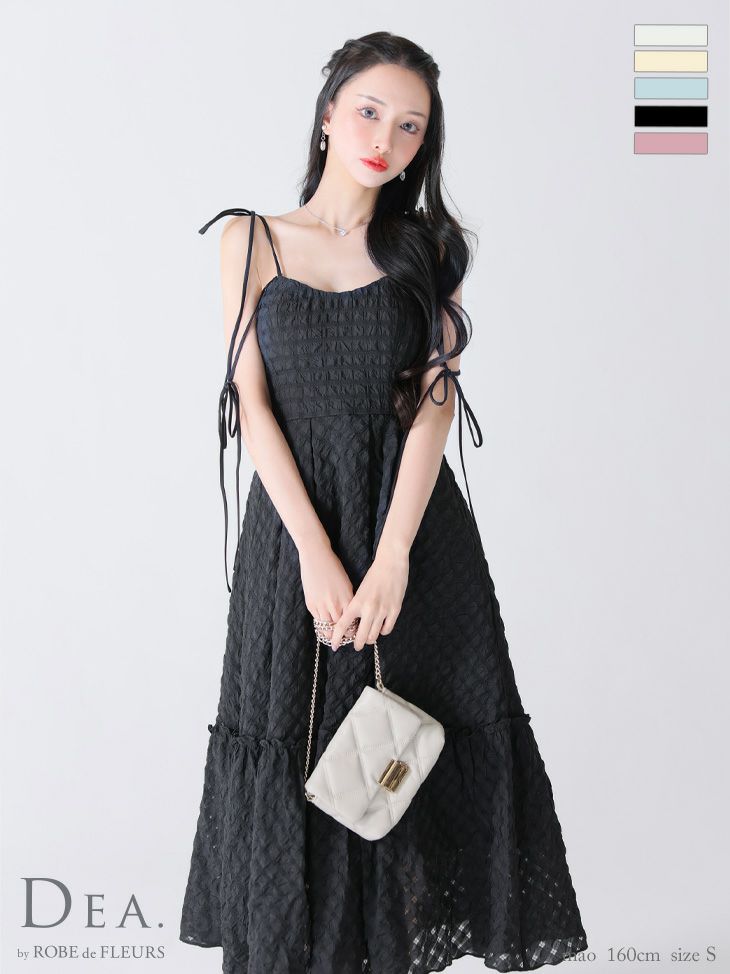DEA. ディア バイ ローブドフルール 【Lサイズあり】オフショルリボンシフォンオーガンジーフレアロングキャバドレス de3291