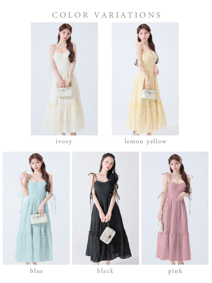 DEA. ディア バイ ローブドフルール 【Lサイズあり】オフショルリボンシフォンオーガンジーフレアロングキャバドレス de3291