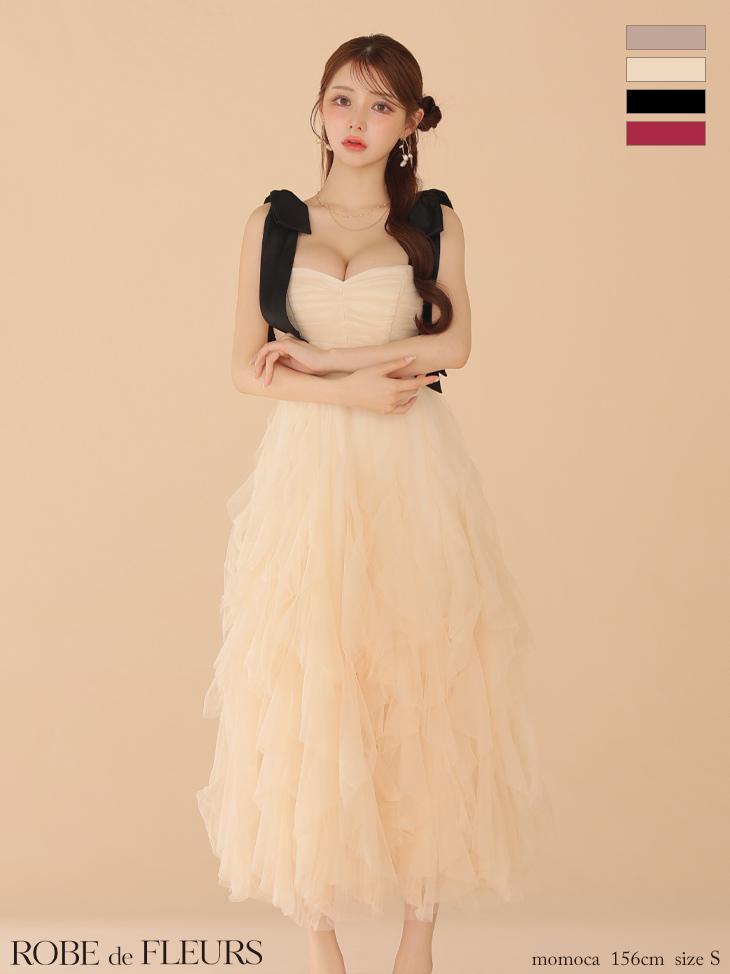 ROBE de FLEURS ローブドフルール ボリュームチュールショルダーリボンフレアロングドレス fm3463