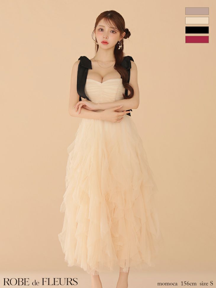 ROBE de FLEURS ローブドフルール ボリュームチュールショルダーリボンフレアロングドレス fm3463