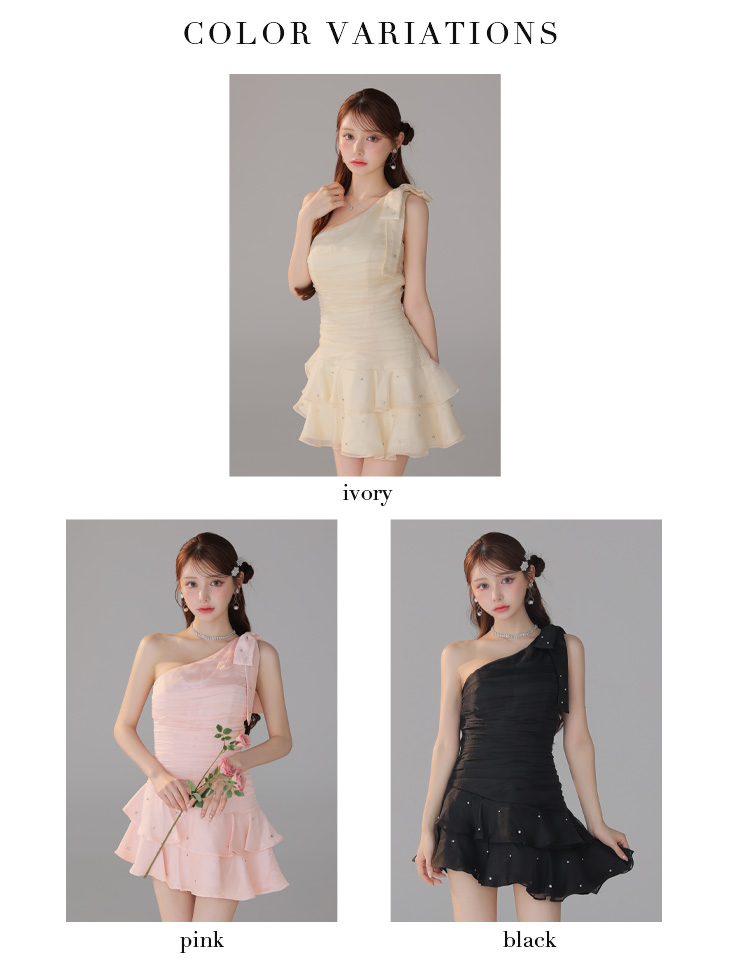 ROBE de FLEURS ローブドフルール 【XSサイズあり】サテンワン