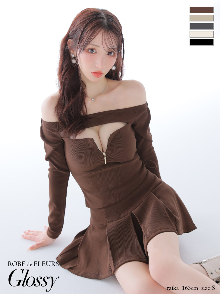 Veautt バストビジューバックオープンファスナーミディ Veautt/ヴュート】セクシー オープンバスト 肩あき 長袖 ジップ