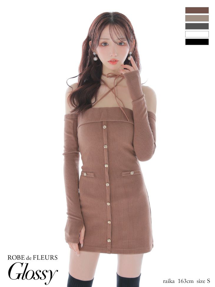 Glossy ローブドフルールグロッシー 【XSサイズあり】アームウォーマー付きリブニットフロントボタンタイトミニミニキャバドレス gl4321